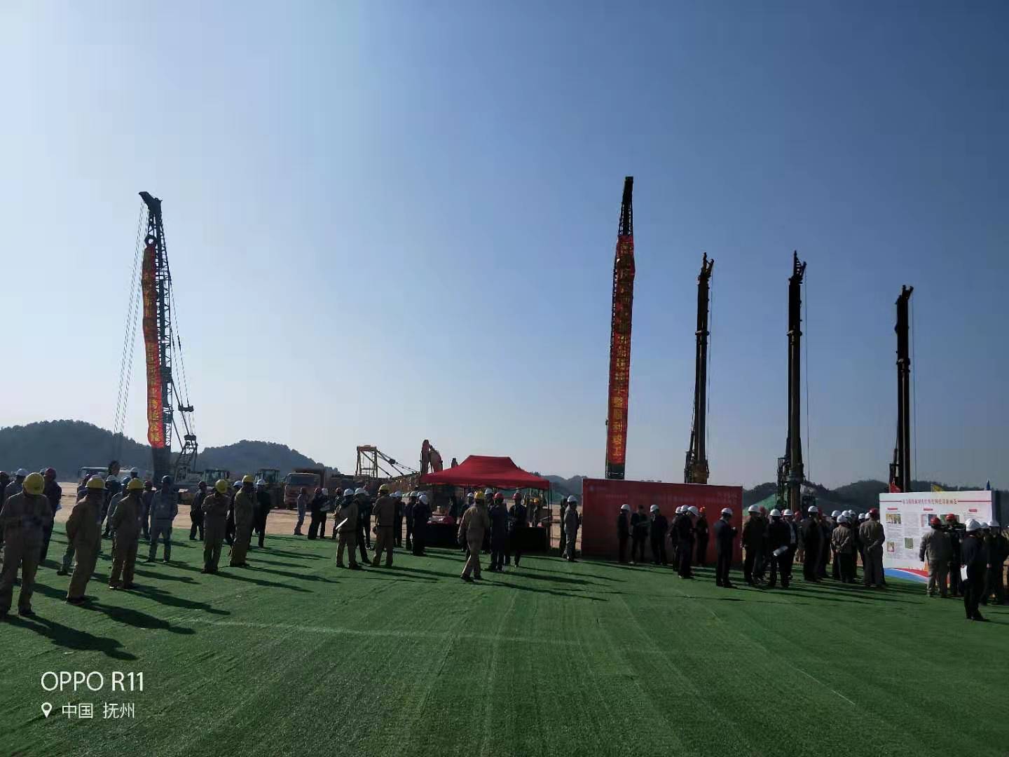 �ϲ�±800ǧ������վ